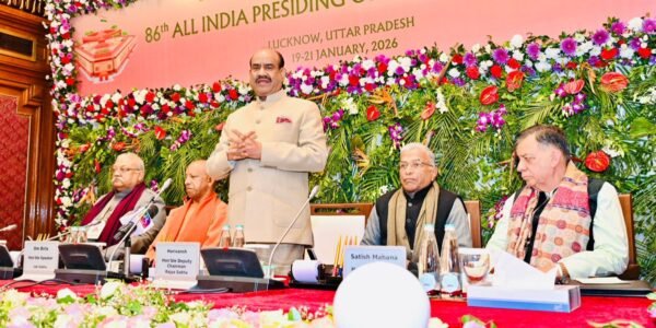 Lok Sabha Speaker Om Birla