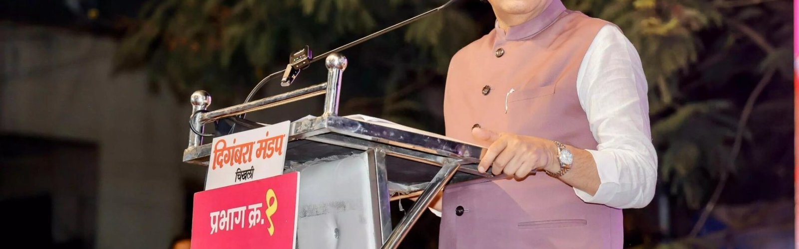 Maharashtra Deputy Chief Minister Ajit Pawar