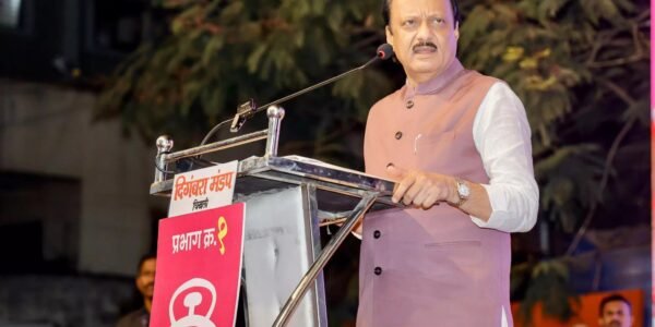 Maharashtra Deputy Chief Minister Ajit Pawar