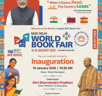 New Delhi World Book Fair