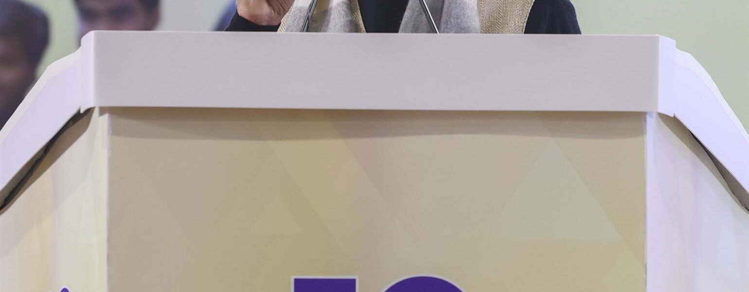 PM Modi addressed an event held in New Delhi to mark the completion of a decade of Startup India.