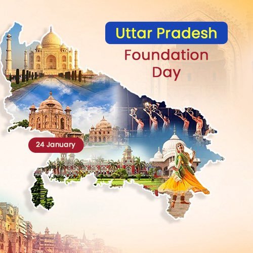 PM Modi extended his heartfelt wishes to all the people of Uttar Pradesh on the occasion of the state foundation day.