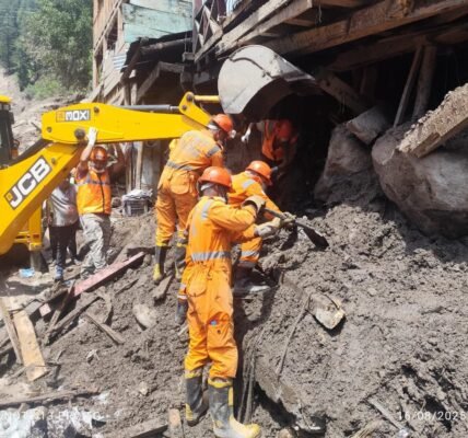 PM Modi paid tribute to the brave personnel of the NDRF on the occasion of its Raising Day.