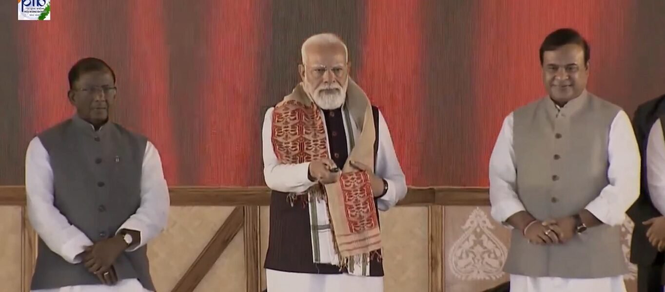 PM Modi performed the groundbreaking ceremony for the Kaziranga Elevated Corridor project, worth over Rs 6,950 crore, in Kaliabor, Assam.