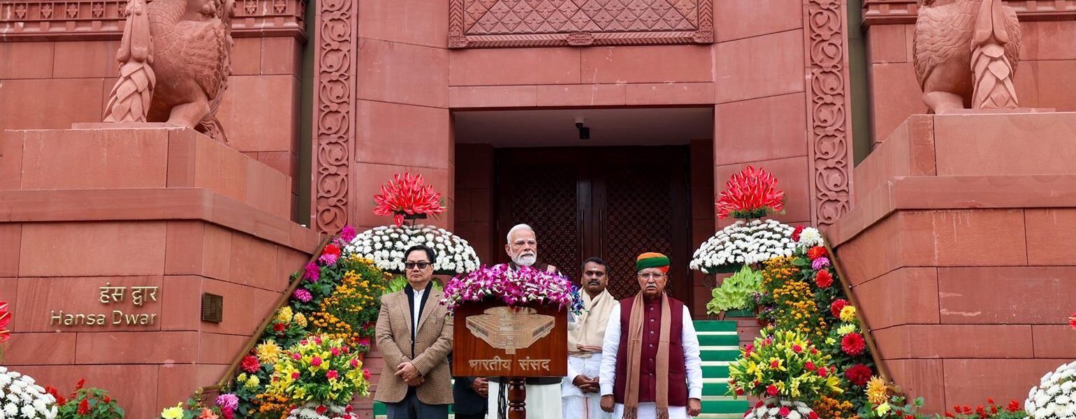 PM Narendra Modi addressed the media today in the Parliament complex before the start of the budget session for 2026.