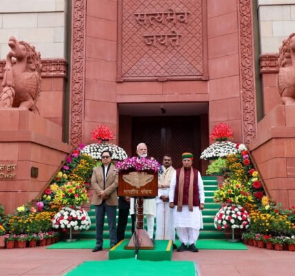 PM Narendra Modi addressed the media today in the Parliament complex before the start of the budget session for 2026.