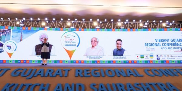 PM Narendra Modi inaugurated the Vibrant Gujarat Regional Conference for the Kutch and Saurashtra regions in Rajkot.