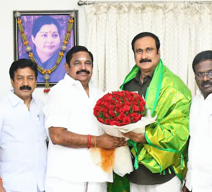 Pattali Makkal Katchi