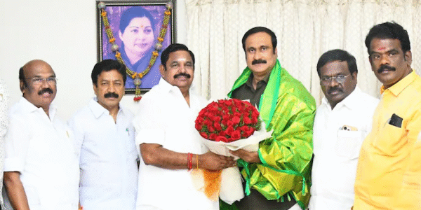 Pattali Makkal Katchi