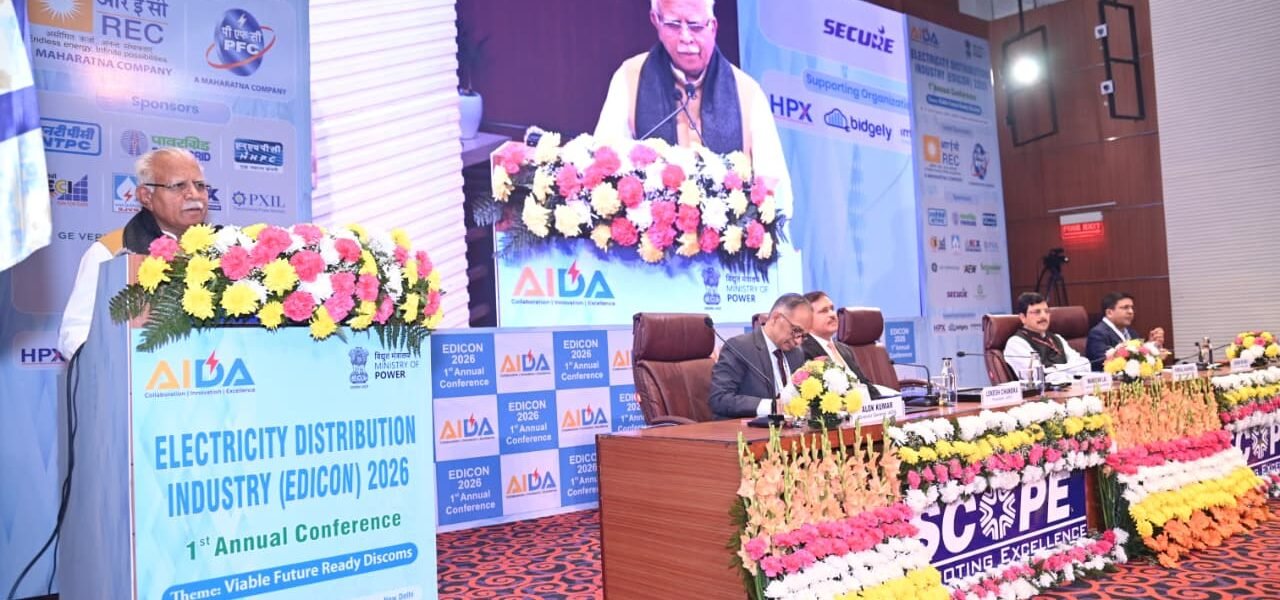 Power Minister Manohar Lal inaugurated Edicon 2026.