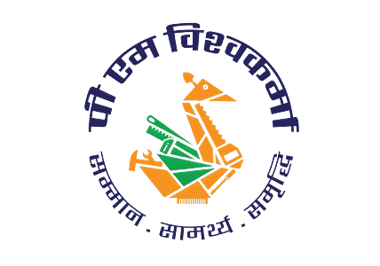 Pradhan Mantri Vishwakarma Scheme 2026 will be held from January 18 to 31 at Delhi Haat in New Delhi