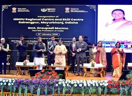 President Droupadi Murmu presented AI certificates