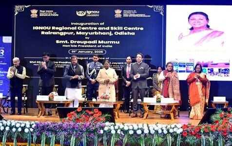 President Droupadi Murmu presented AI certificates