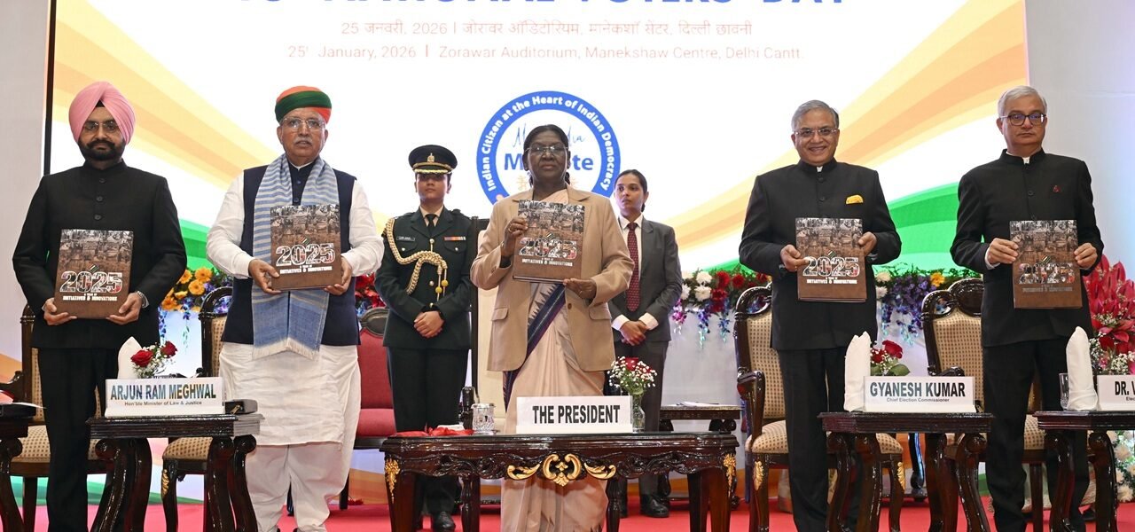 President Droupadi Murmu today attended and addressed the 16th National Voters Day celebrations held in New Delhi.