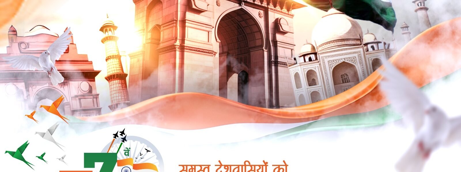 Prime Minister Narendra Modi extended his warm wishes to all citizens on the occasion of Republic Day.