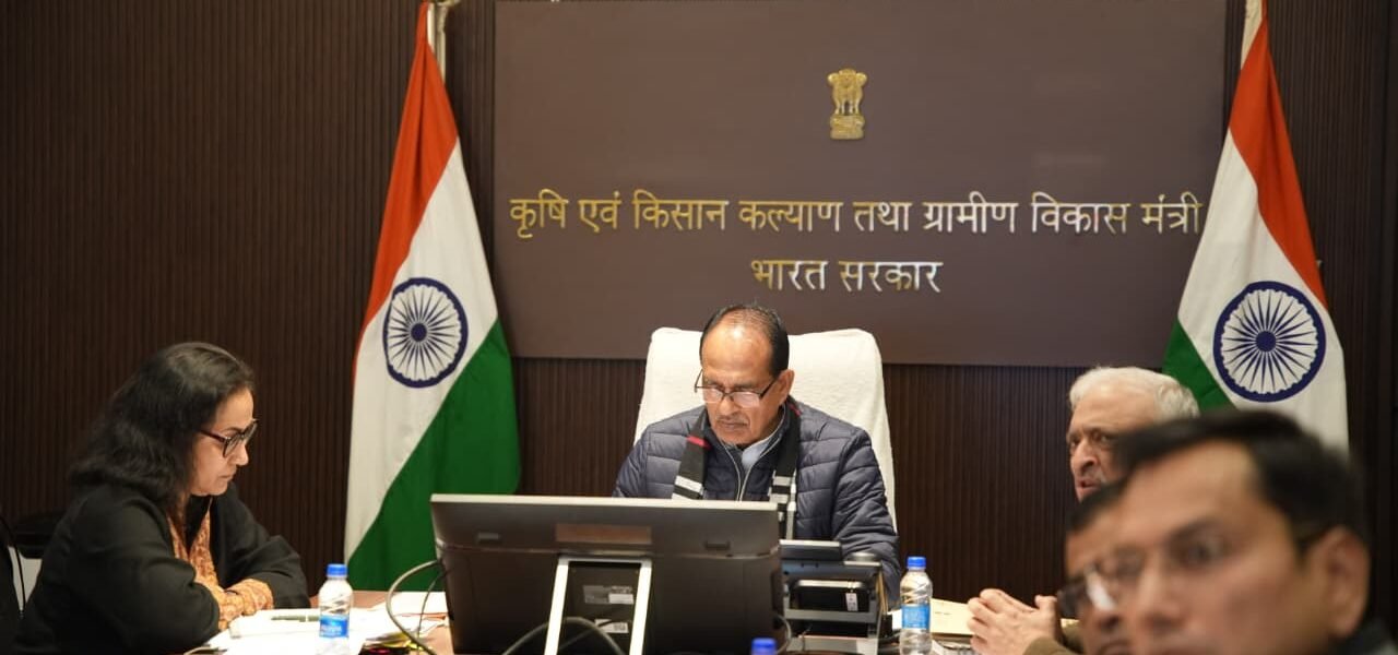 Union Agriculture Minister Shivraj Singh Chauhan reviewed agricultural schemes and budget utilization with the states.