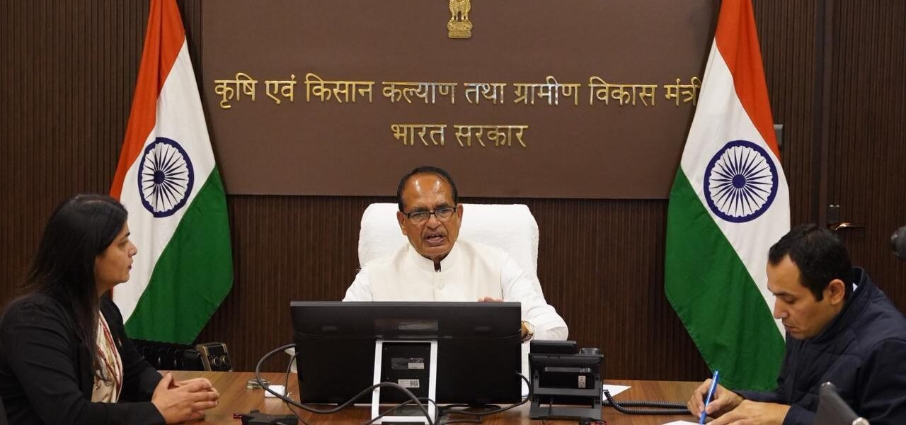 Union Agriculture Minister Shivraj Singh Chouhan has approved the procurement of 3.37 lakh metric tons of tur (pigeon pea) in Maharashtra.