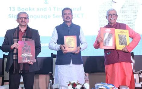 Union Education Minister Dharmendra Pradhan released 55 literary works in classical Indian languages, including Tamil, Odia, Malayalam, Telugu, Kannada, and Indian Sign Language.