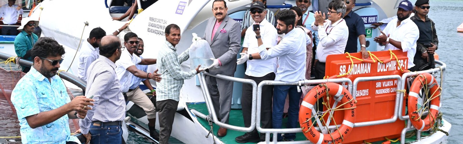 Union Minister Dr. Jitendra Singh launched India first open-sea cage farming project in North Bay, Andaman Sea.
