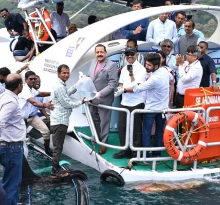 Union Minister Dr. Jitendra Singh launched India first open-sea cage farming project in North Bay, Andaman Sea.