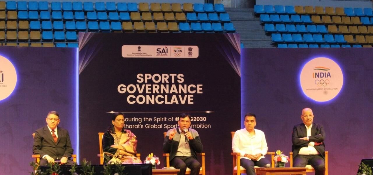 Union Minister Dr. Mansukh Mandaviya addressed the Sports Administration Conference organized in collaboration with the Gujarat government and IOA