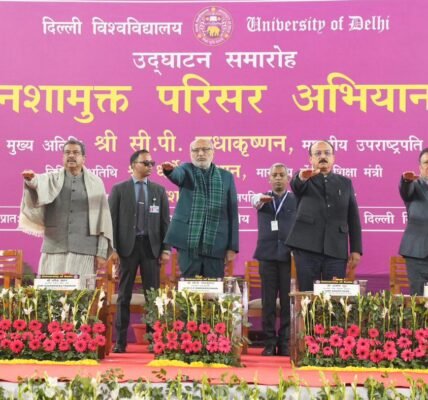 Vice President C.P. Radhakrishnan launched the drug-free campus campaign at Delhi University.