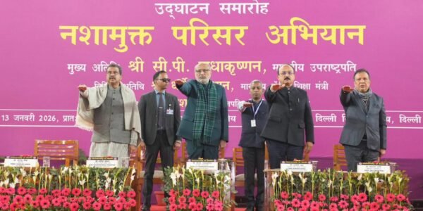 Vice President C.P. Radhakrishnan launched the drug-free campus campaign at Delhi University.