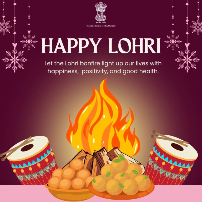 फसलों का त्योहार लोहड़ी आज मनाया जा रहा है; राष्ट्रपति द्रौपदी मुर्मु ने इस अवसर पर लोगों को शुभकामनाएं दीं