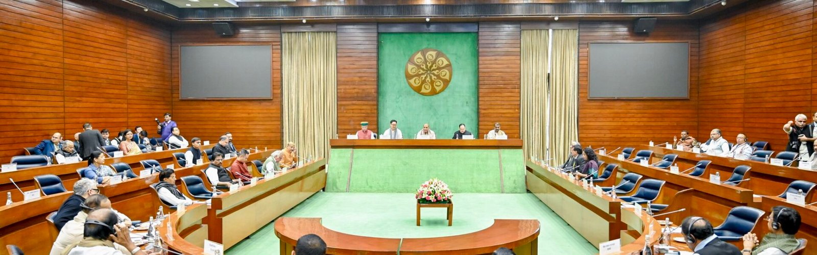 government has called an all-party meeting today ahead of the budget session