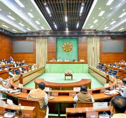 government has called an all-party meeting today ahead of the budget session