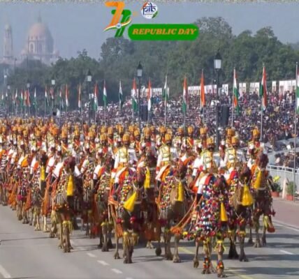 nation is celebrating its 77th Republic Day today
