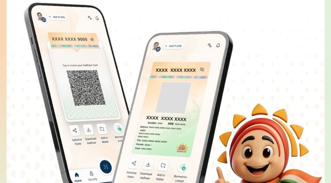 Aadhaar app