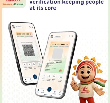 Aadhaar app