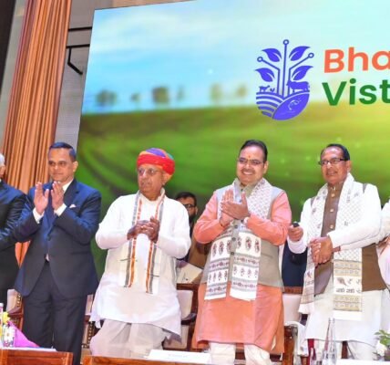 Agriculture Minister Shivraj Singh Chouhan launched Bharat Vistar, a digital initiative to empower and inform farmers.