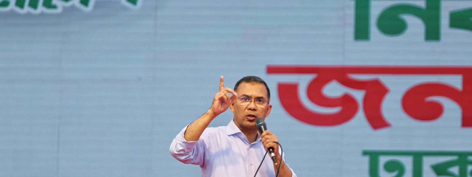 BNP wins two-thirds majority in Bangladesh general election