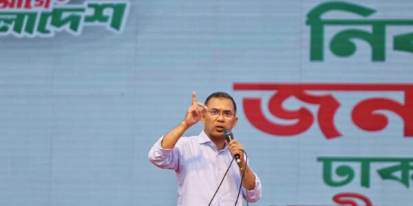 BNP wins two-thirds majority in Bangladesh general election