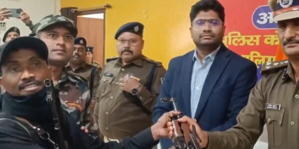 Bihar Munger declared Naxal-free after the last armed Maoist surrenders