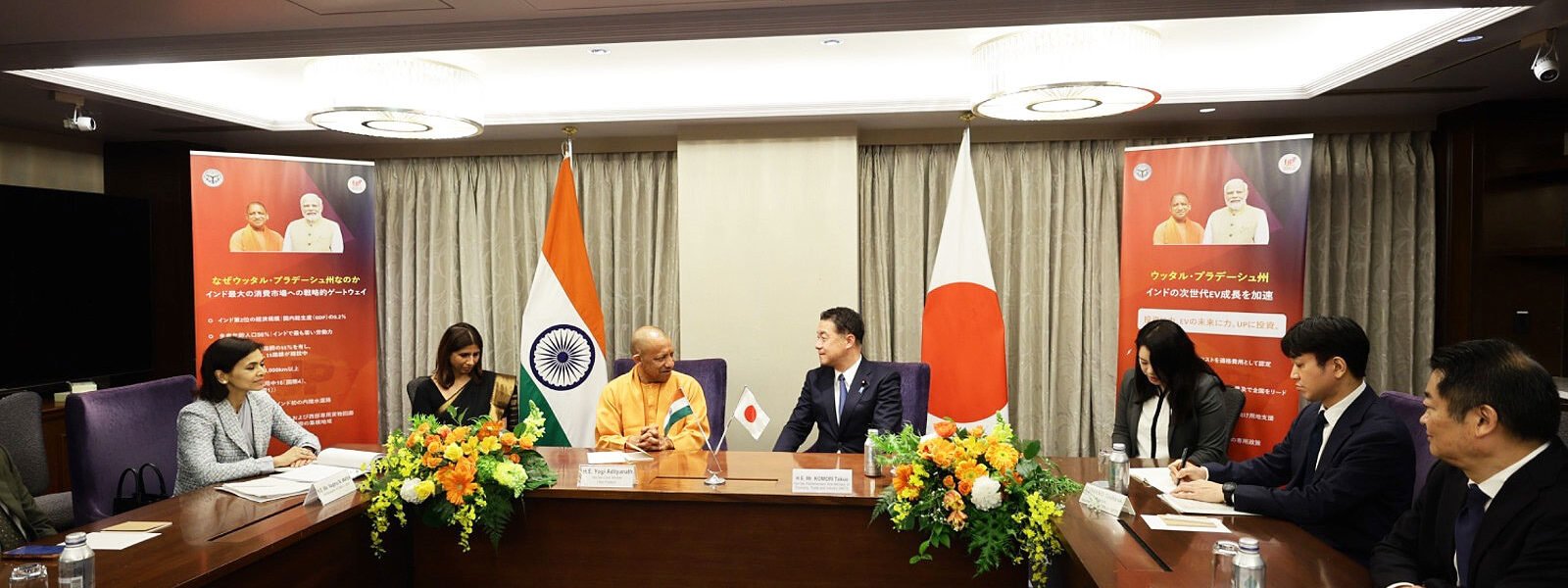 Chief Minister Yogi signs MoUs worth Rs 11,000 crore on the first day of his Japan visit.