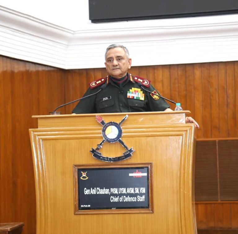 रक्षा प्रमुख जनरल अनिल चौहान ने सिकंदराबाद स्थित रक्षा प्रबंधन महाविद्यालय में ‘मित्रा’ विषय पर आयोजित वार्षिक संगोष्ठी को संबोधित किया