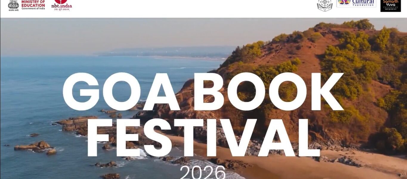 Goa Book Festival 2026 begins today