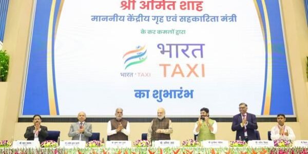 Home Minister Amit Shah formally launched Bharat Taxi India first cooperative-based taxi service.