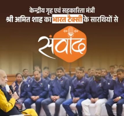 Home Minister Amit Shah interacts with Bharat Taxi drivers in New Delhi