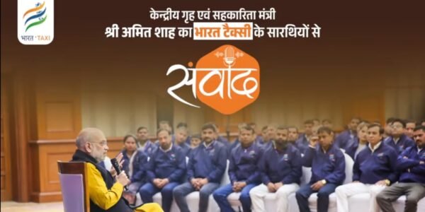 Home Minister Amit Shah interacts with Bharat Taxi drivers in New Delhi