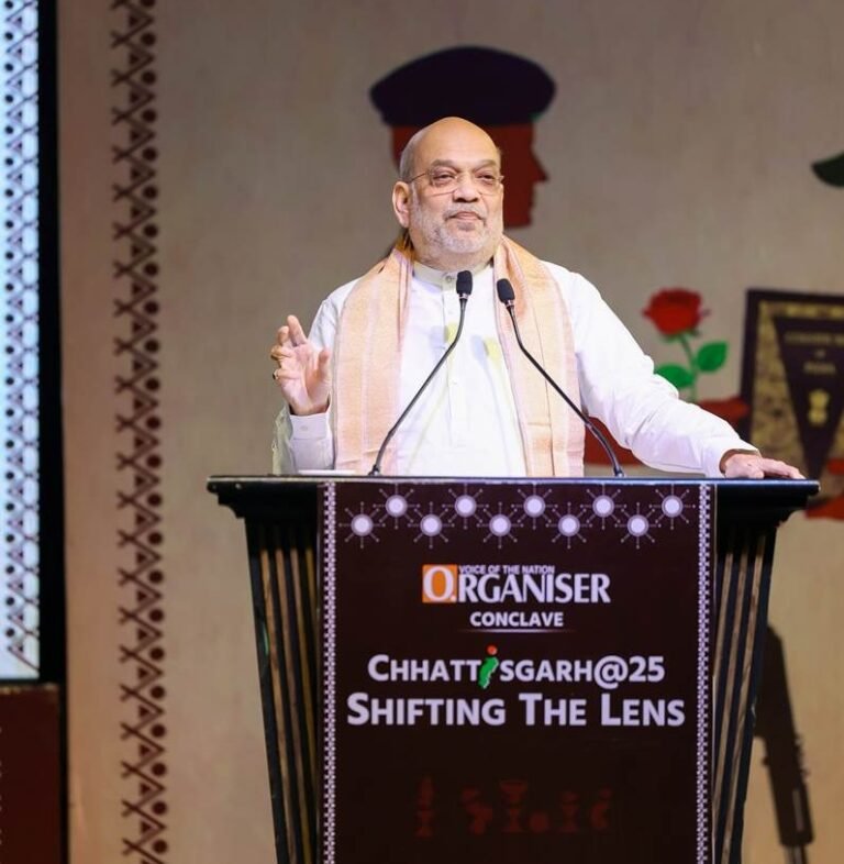 गृह मंत्री अमित शाह ने आज छत्तीसगढ़ के रायपुर में Chhattisgarh @ 25: Shifting the Lens पुस्तक पर आयोजित राष्ट्रीय कॉन्क्लेव को संबोधित किया