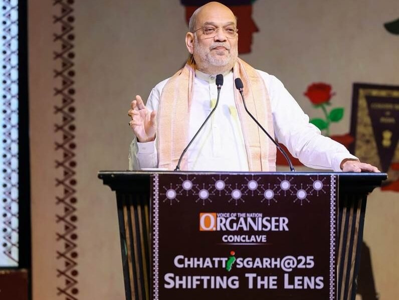 Home Minister Amit Shah today addressed the national conclave held in Raipur, Chhattisgarh,