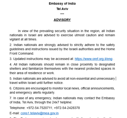 India issues advisory to all Indian nationals in Israel to exercise extreme caution