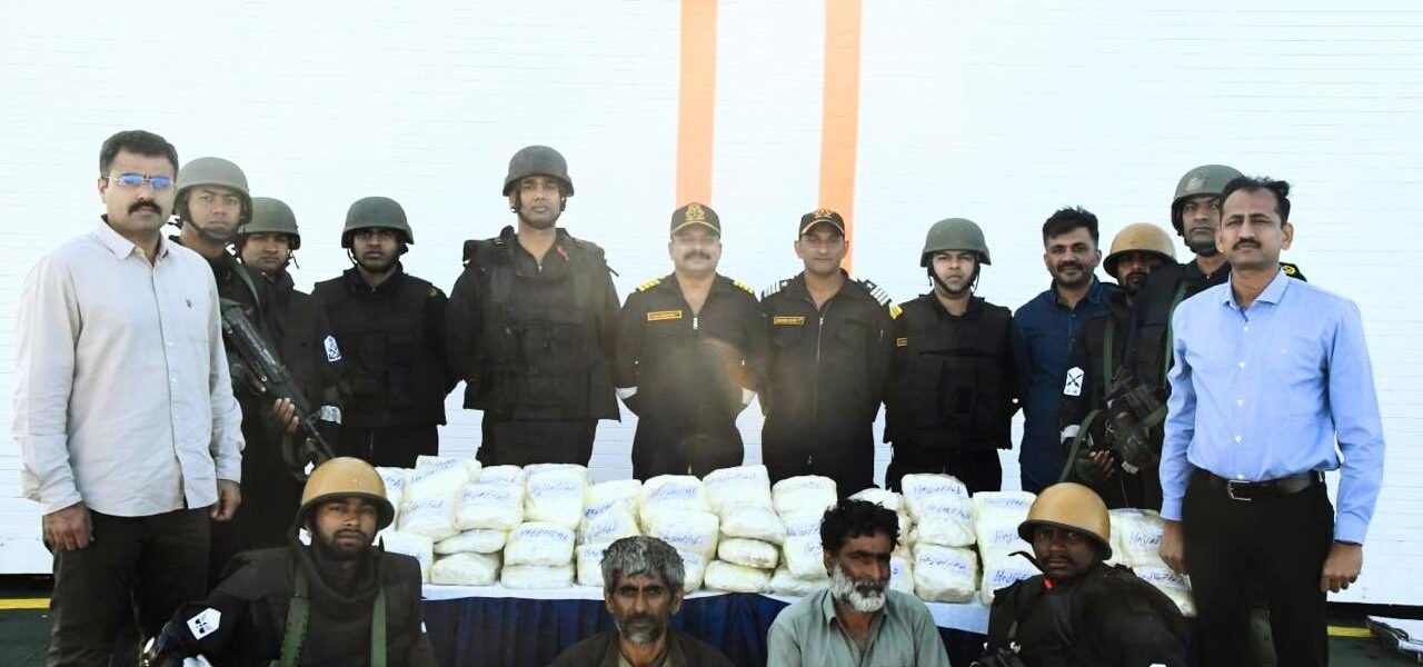 Indian Coast Guard and Gujarat ATS