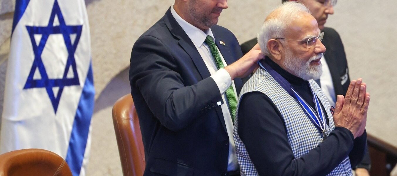 Israel Parliament honored Prime Minister Modi with the Speaker of the Knesset Medal