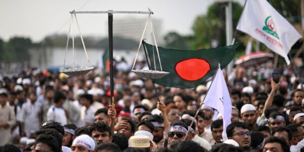 Jamaat-e-Islami in Bangladesh