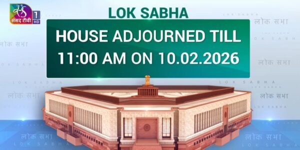 Lok Sabha proceedings were adjourned until tomorrow after protests by opposition members